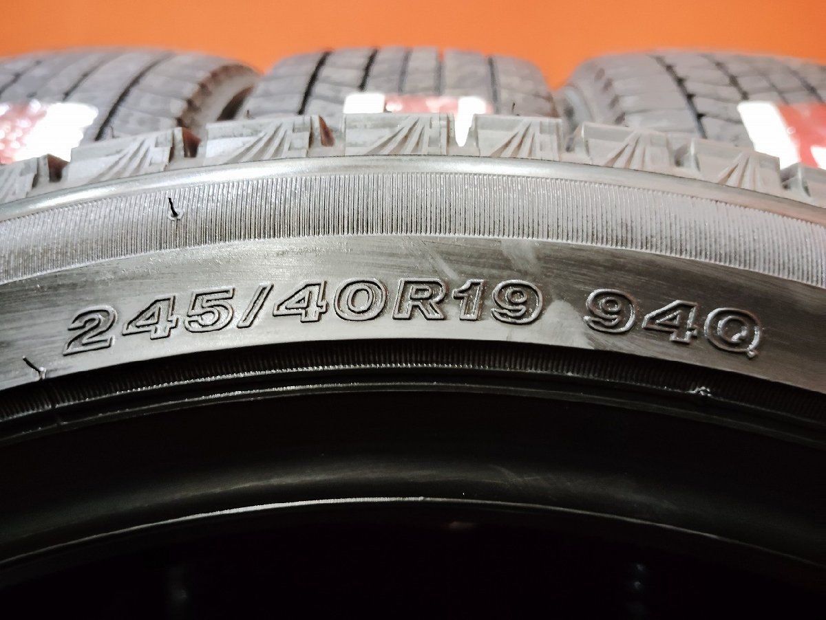 【新品】24年製 BS BRIDGESTONE BLIZZAK VRX3 245/40R19 94Q 19インチ スタッドレス 4本 アルファード レジェンド フーガ等 　(VTF044) 新品】24年製 BS BRIDGESTONE BLIZZAK VRX3 245/40R19 94Q 19インチ