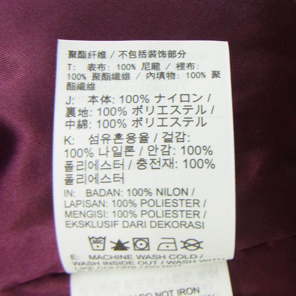 NIKE ナイキ 20AW CK9666-010 × PARIS SAINT GERMAIN AIR JORDAN Brand AS M J PSG JACKET ナイロン スタジャン ブラック系 XL WWW_KANDAIZUMI_COM