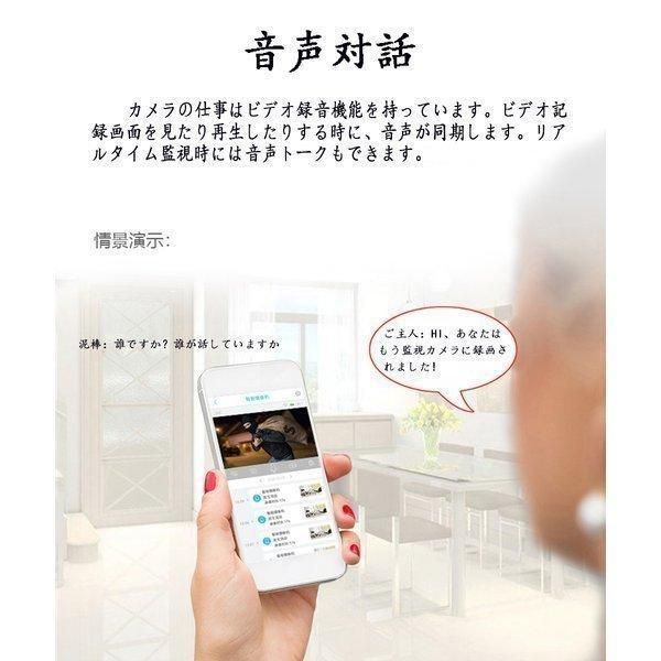 防犯カメラ 小型