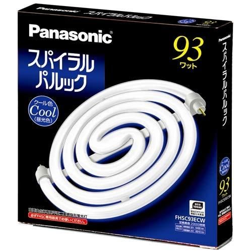 パナソニック Panasonic 93形スパイラルパルック蛍光灯 クール色 昼光色 FHSC93ECW