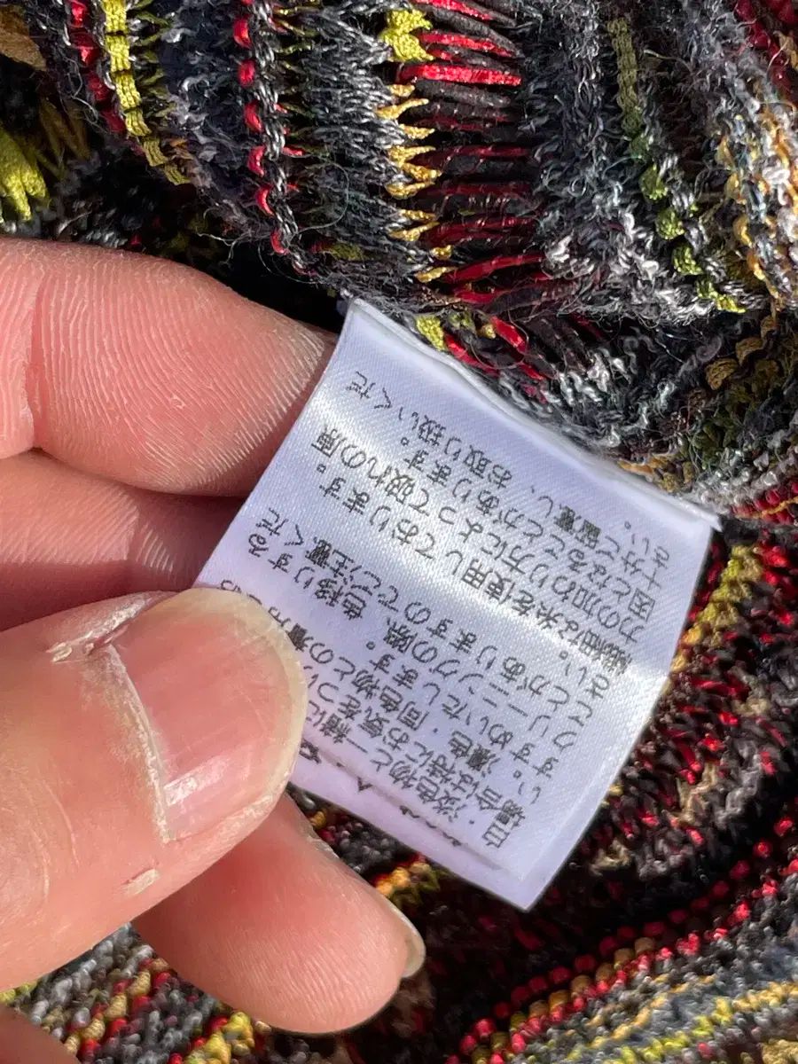 エスニック カーディガン