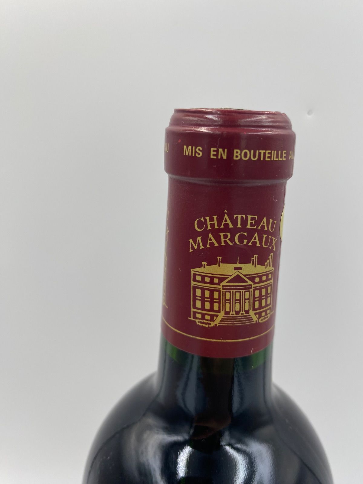 シャトーマルゴー 2000 未開栓 CHATEAU MARGAUX （シャトーマルゴー