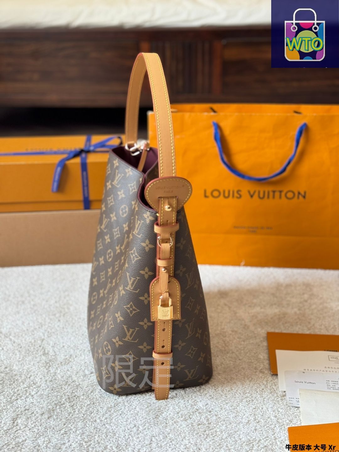 (稀少品)All in bb 25 ルイ・ヴィトン25年春夏ウィメンズバッグ「オール・イン