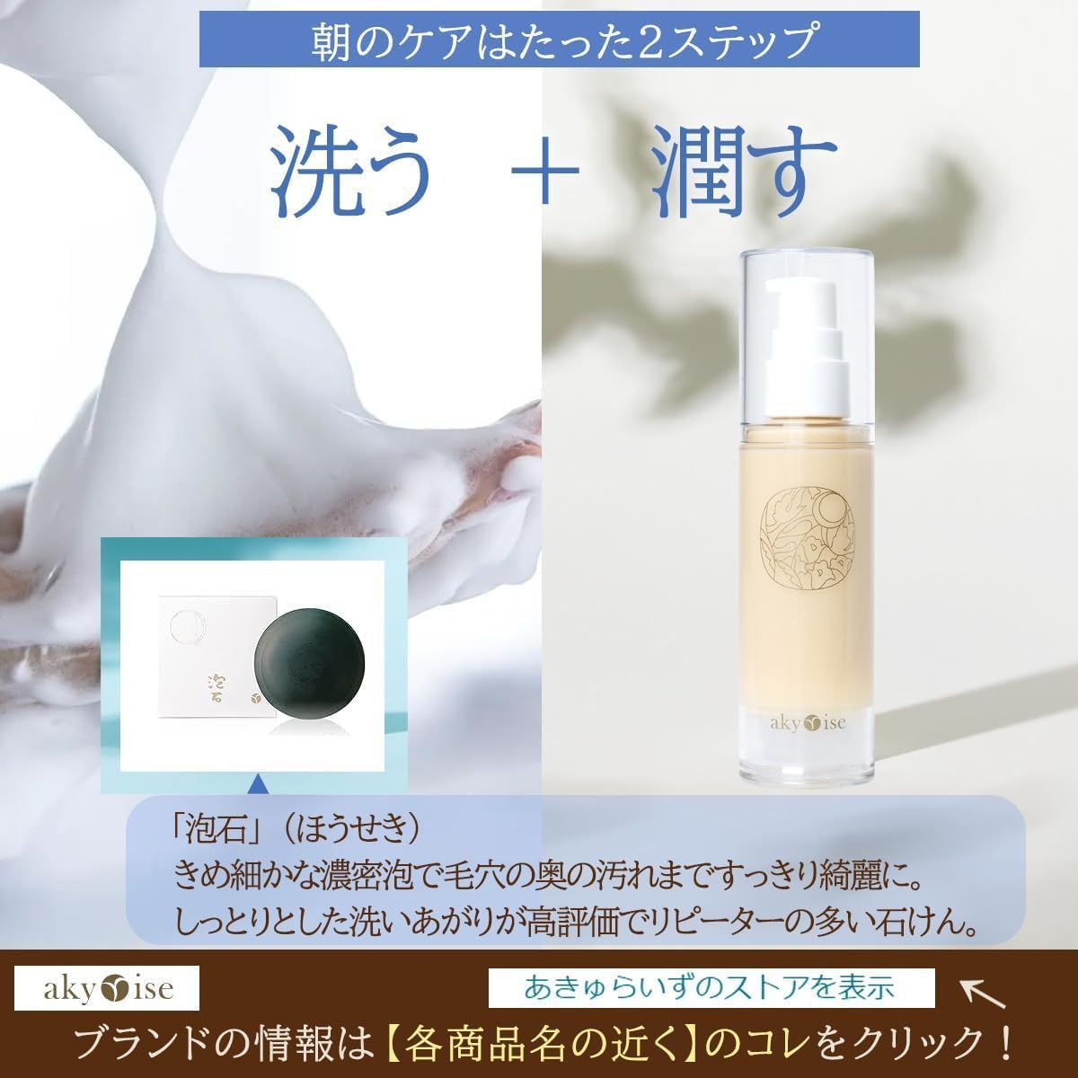 新品 【40代からの肌に・瑞々しく濃密に潤うクリーム・贅沢な和漢 
