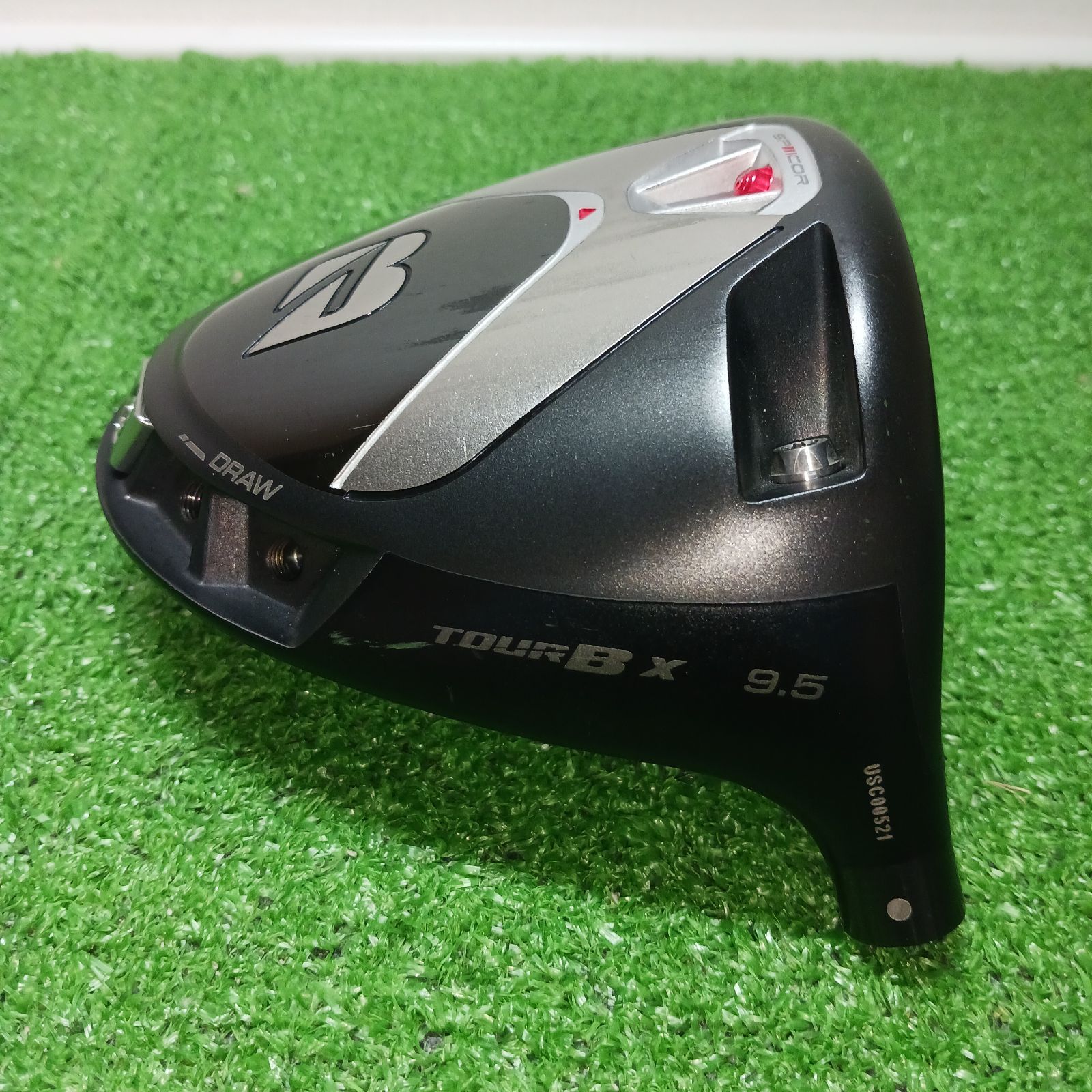 ブリヂストンB2htドライバー9.5度