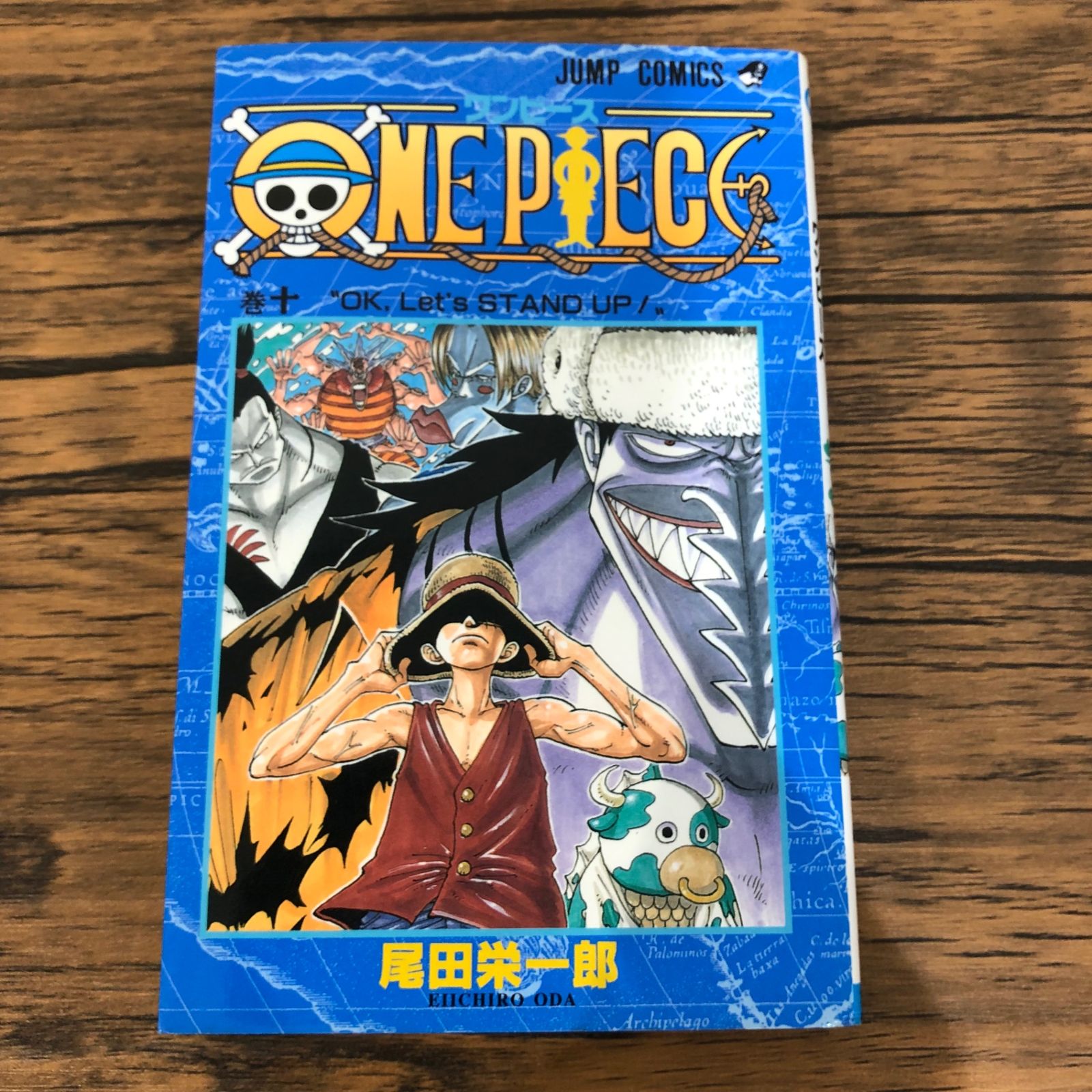 初版】ONE PIECE 10巻/【作者】尾田栄一郎/GF-0225011401-YP