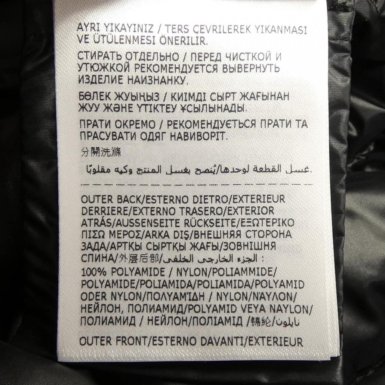 モンクレール MONCLER 20939B00023 ダウンジャケット GULLKHAN_COM