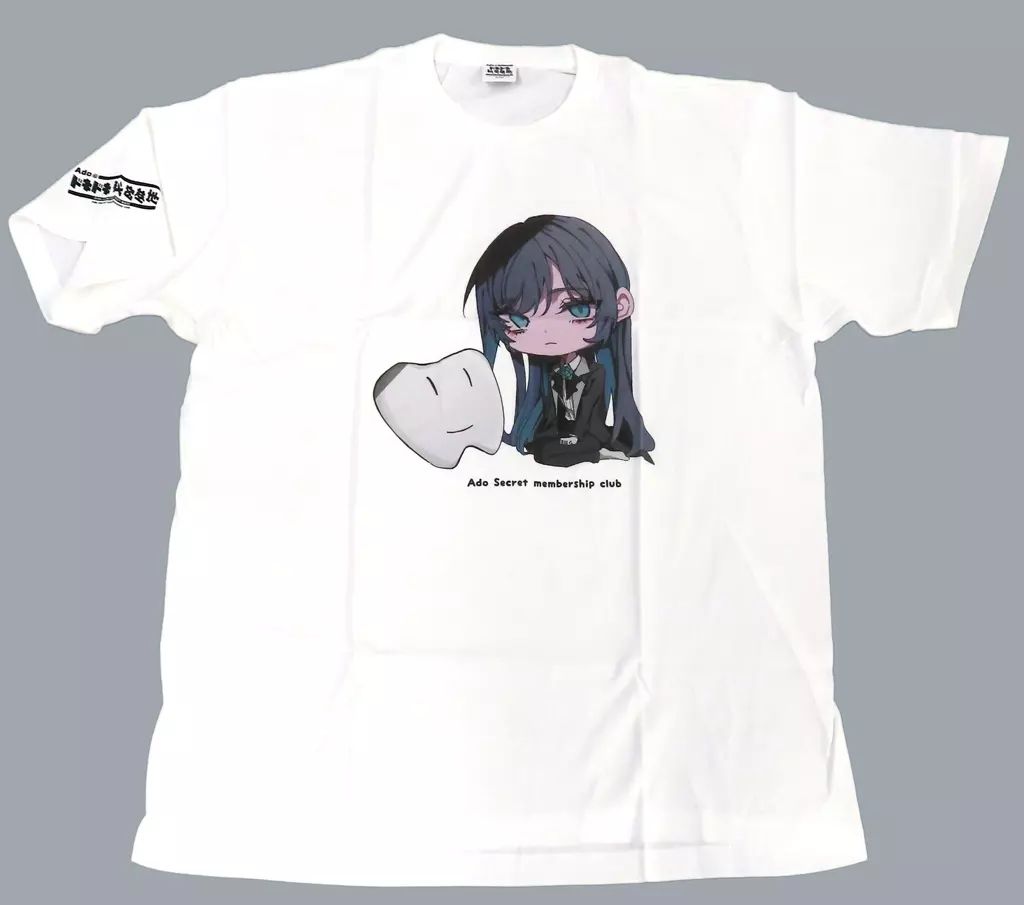 中古】Tシャツ Ado 『Adoのドキドキ秘密基地』公式Tシャツ ver