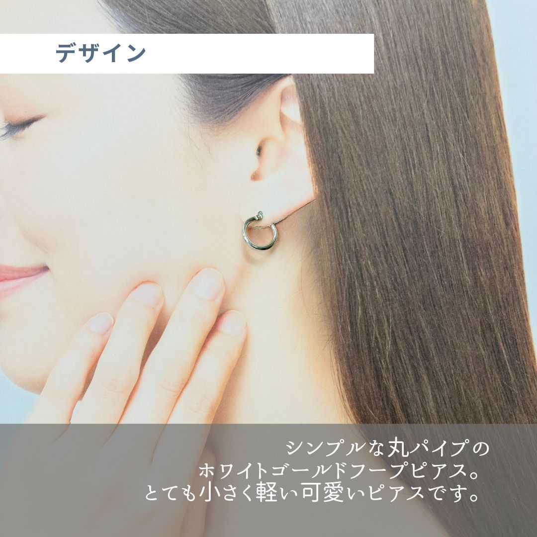 ウノアエレ　ピアス片耳 UNOAERRE ウノアエレ K18ホワイトゴールド デザインピアス