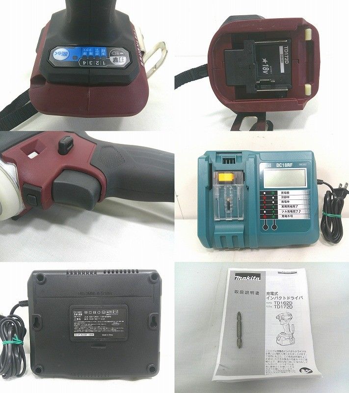 未使用】☆Makita/マキタ 18v充電式インパクトドライバ TD173DRGX[青