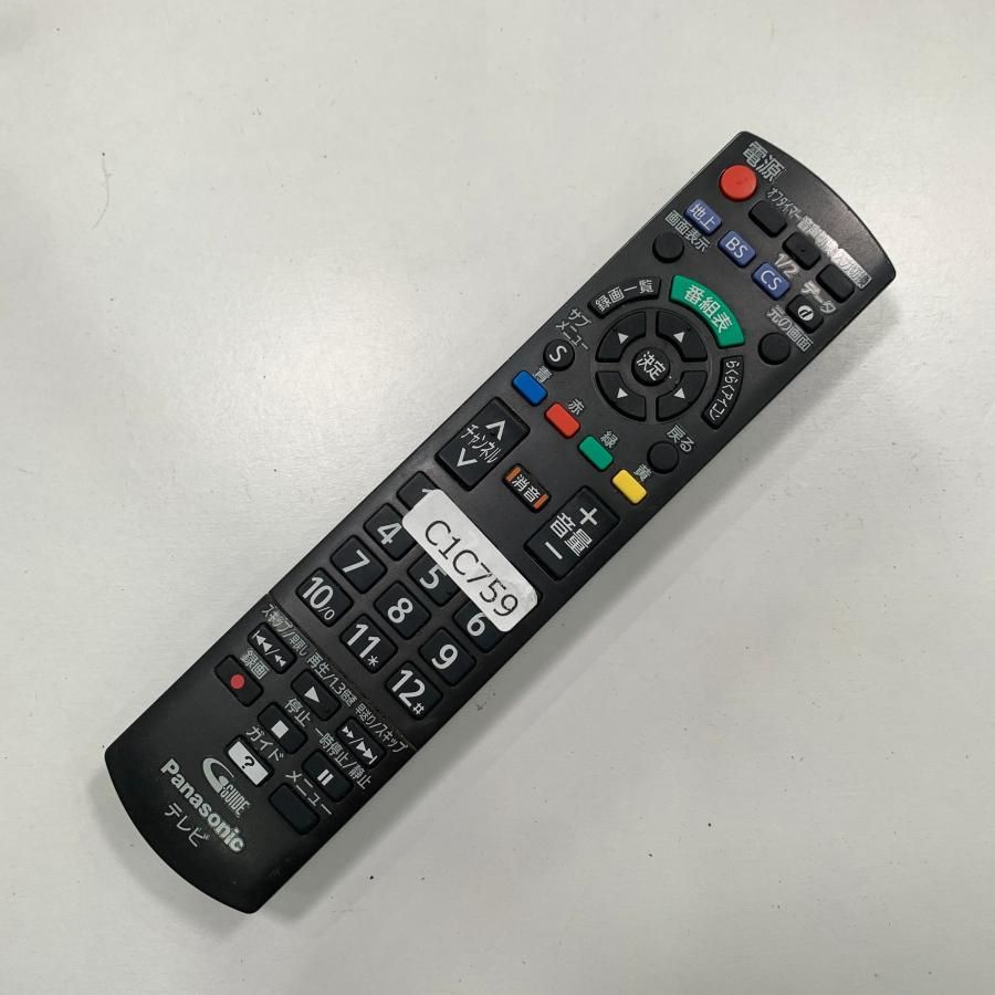 保証あり]PANASONIC テレビリモコン N2QAYB000814 - 映像機器