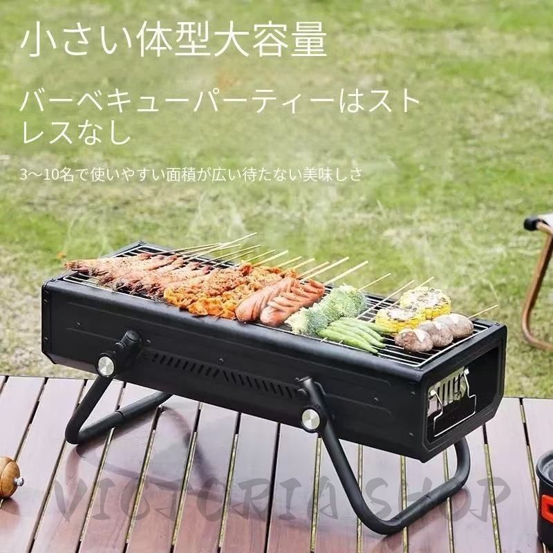Duro ポータブルチャコールBBQグリル | Costco Japan キャンプ用