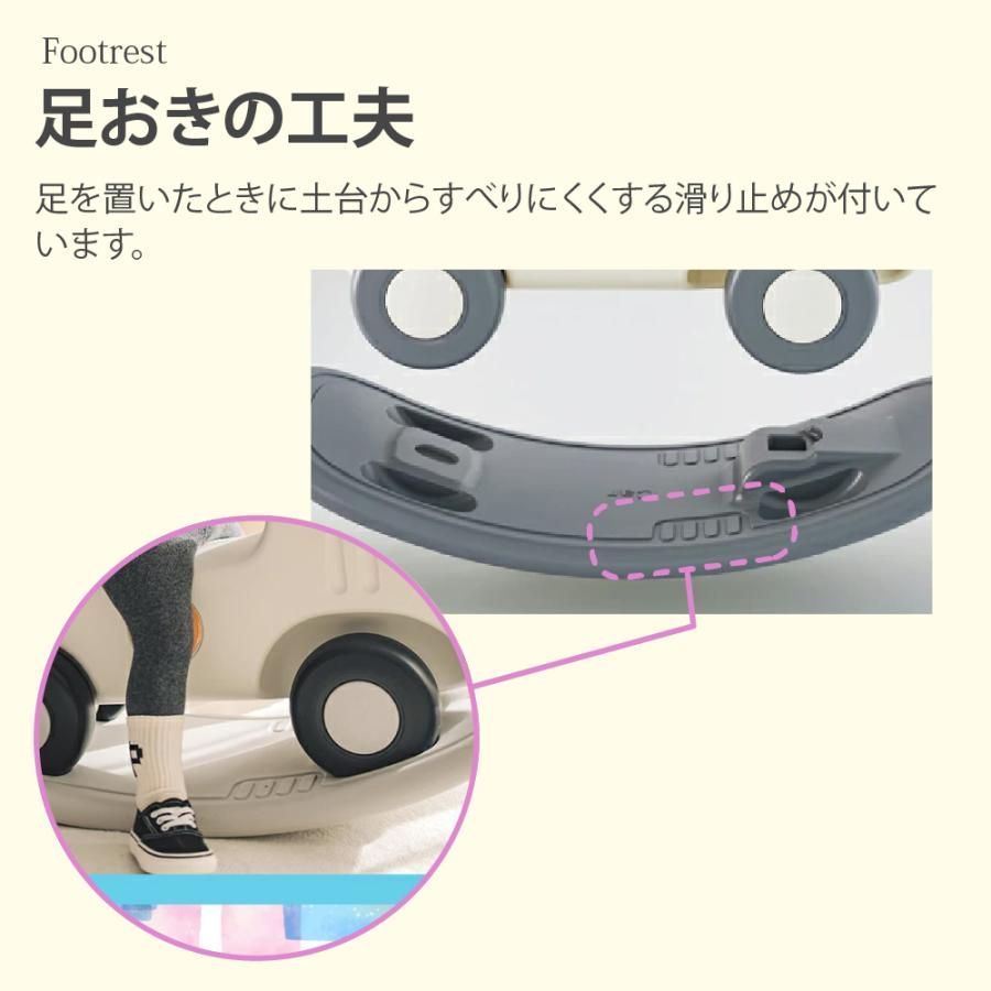 木馬