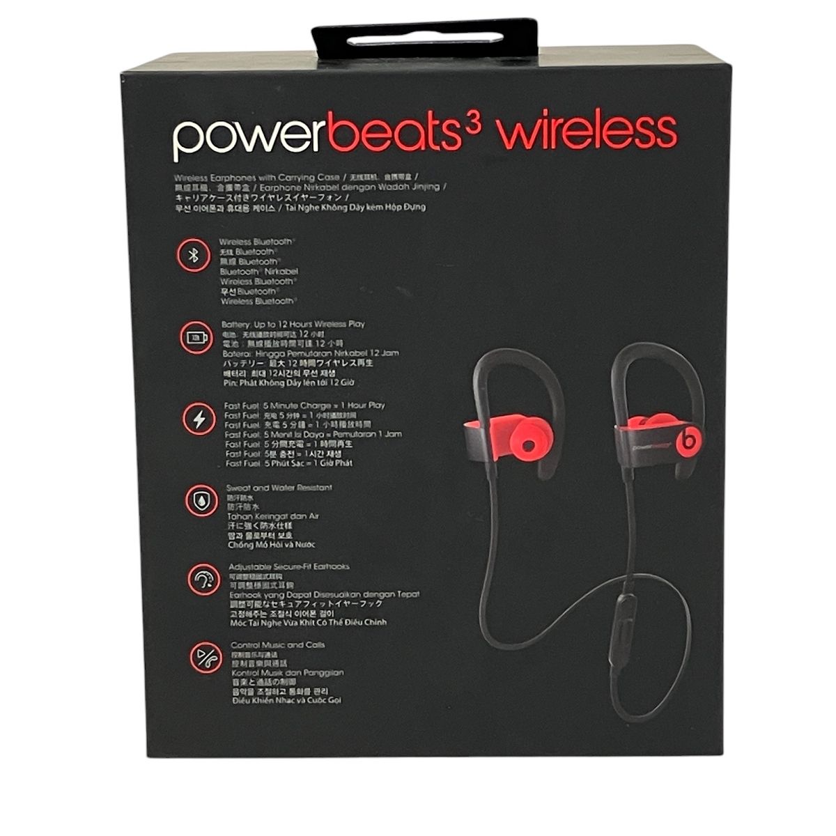 Powerbeats3 wireless MRQ92PA/A ワイヤレス イヤホン カナル型 Powerbeats3 wireless MRQ92PA/A ワイヤレス イヤホン カナル型