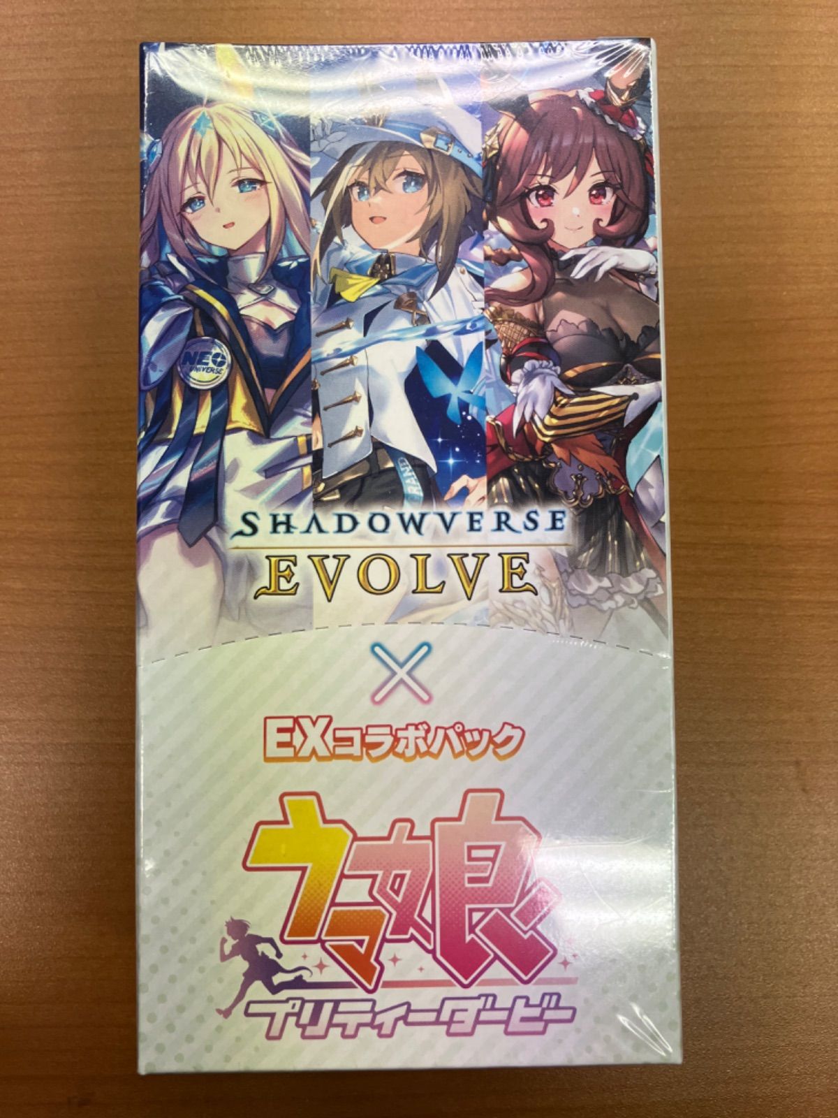 BANDAI - シャドウバース エボルヴ ウマ娘シュリンク付き Amazon | Shadowverse EVOLVE コラボパック 「ウマ娘 プリティー