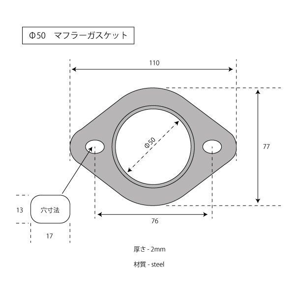 Yukon Gear Axle Yukon Diff ガスケット GM 9.75インチ '14 a