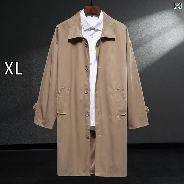 XL メンズ 男性用 ファッション オシャレ シンプル 大人 かっこいい ストリート ヒップホップ HipHop 春 韓国ファッション ウインドブレーカー ミドル丈 秋 カーキ コート デニム ジャケット