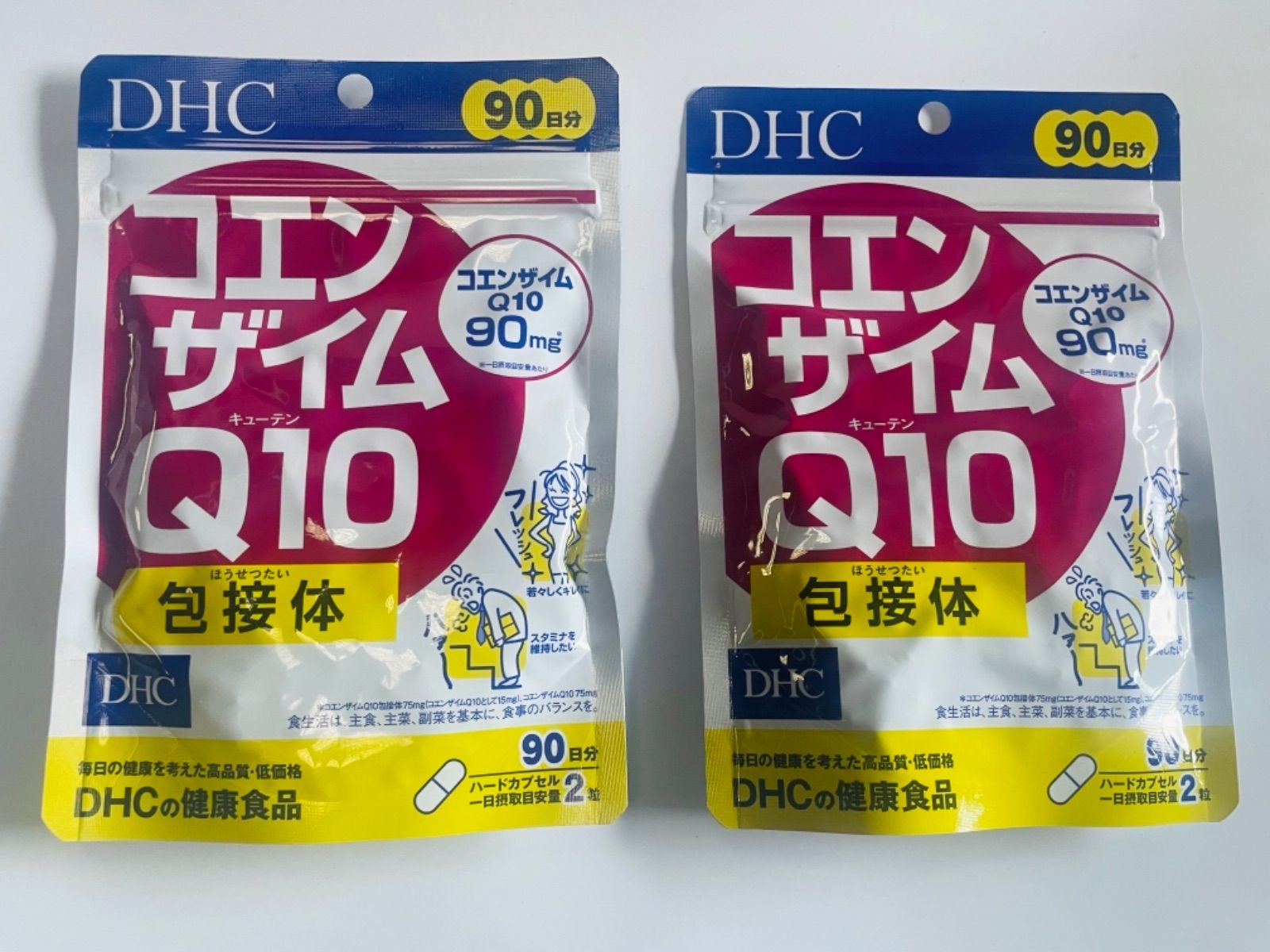 DHCコエンザイム Ｑ10包接体 徳用90日分×2 - 大誠 - メルカリ