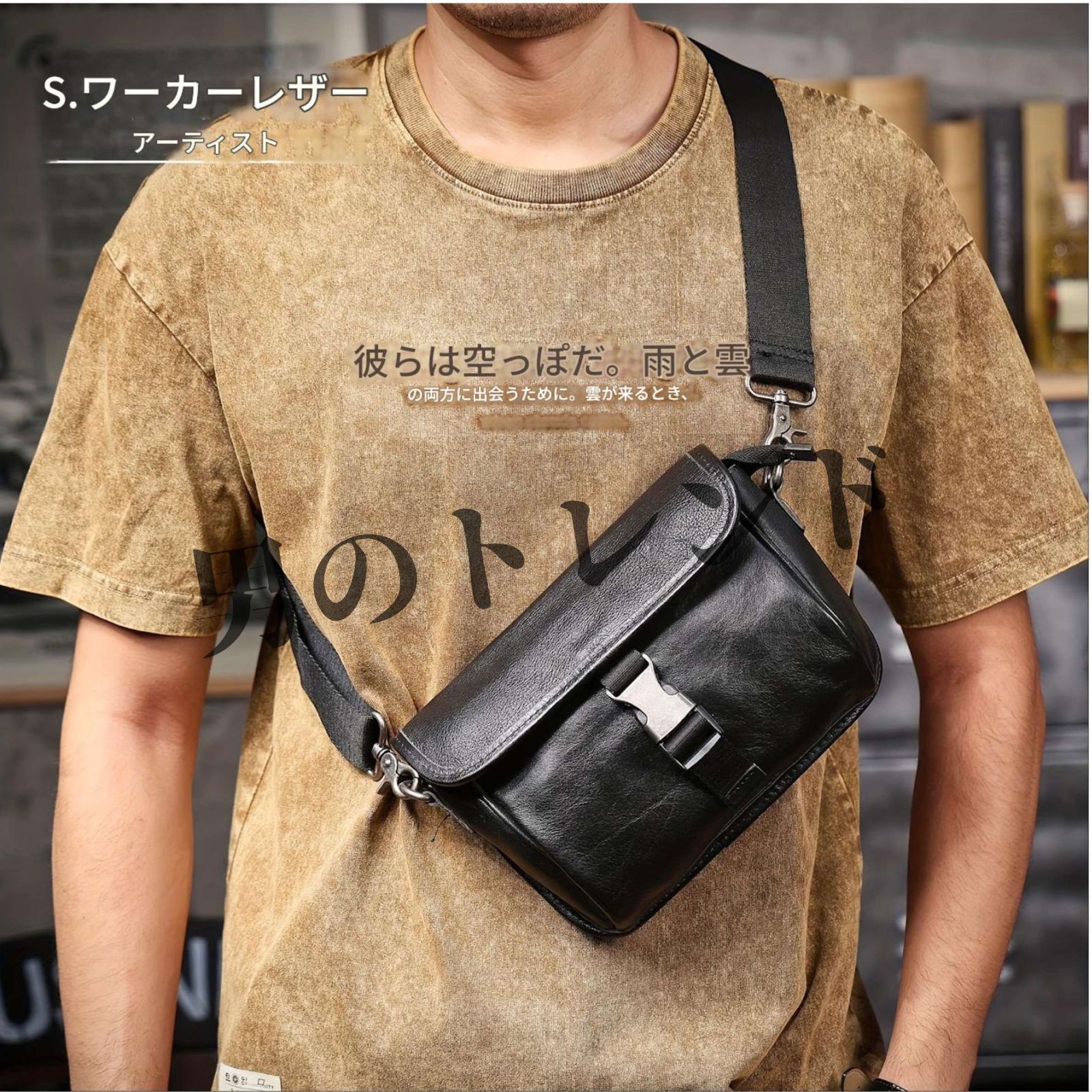 メンズショルダーバッグ縦型トップレイヤー牛革メッセンジャーメッセンジャーバッグ-黒 並行輸入品 : N⁄A メンズ ショルダーバッグ カジュアル レトロ