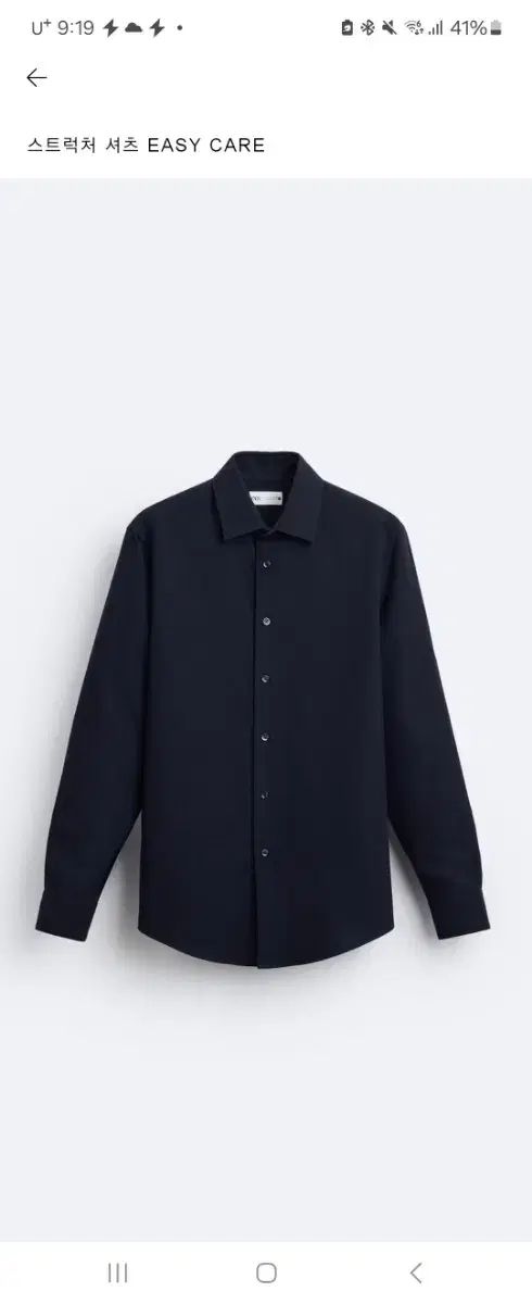 【雷市場（ポンジャン）商品韓国直送】 ZARA(ザラ) easy care ストラクチャー シャツ ネイビー