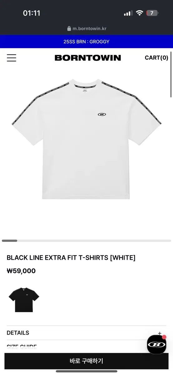 BORN TO WIN 新しいショートスリーブ T シャツ 販売
