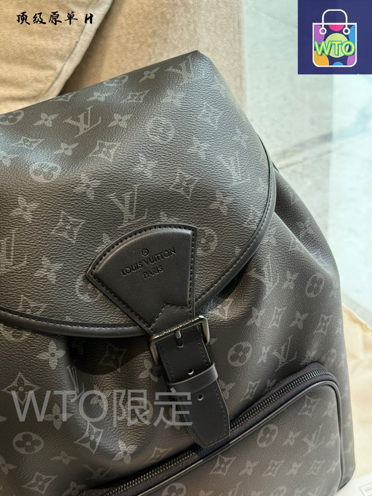 並行輸入品　Louis Vuitton モノグラムリュック 今日特価】LV ルイヴィトン 黒モノグラム リュックサック ダブル