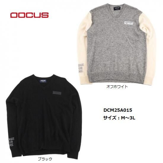 DOCUS ゴルフウェア ドゥーカス カシミアセーター 長袖 おしゃれ かっこいい メンズ DCM25A015 お取り寄せ商品