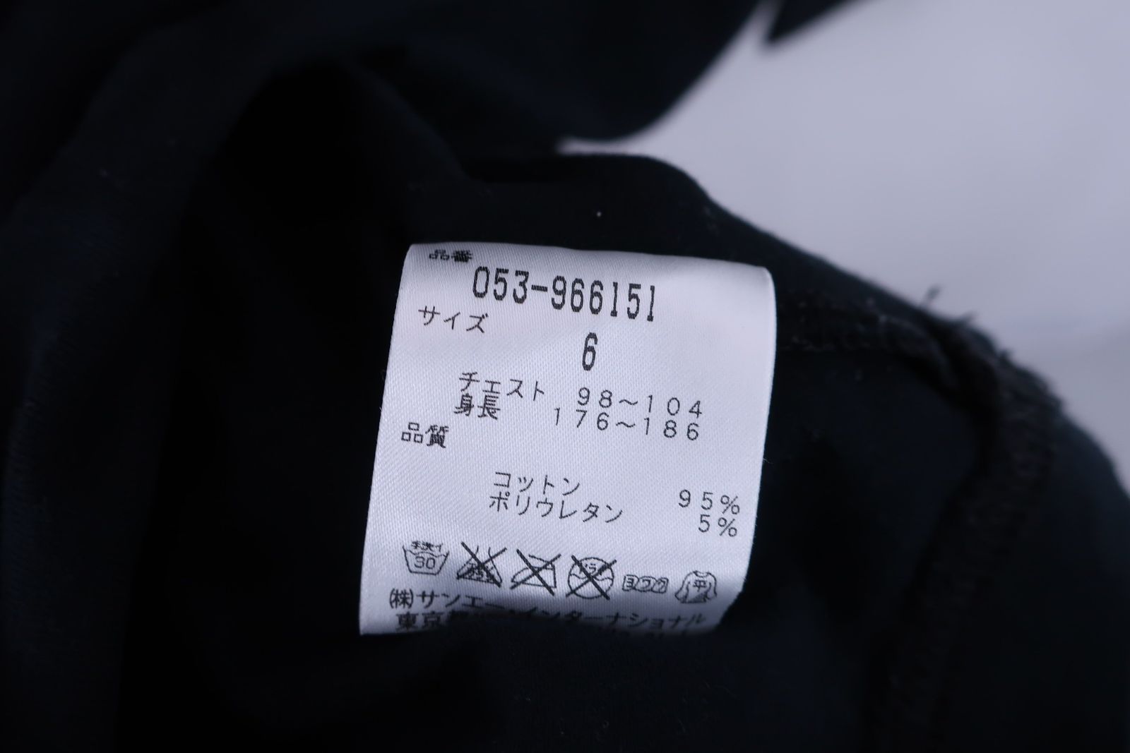 PEARLY GATES(パーリーゲイツ) ハイネックシャツ 黒 メンズ 6 053