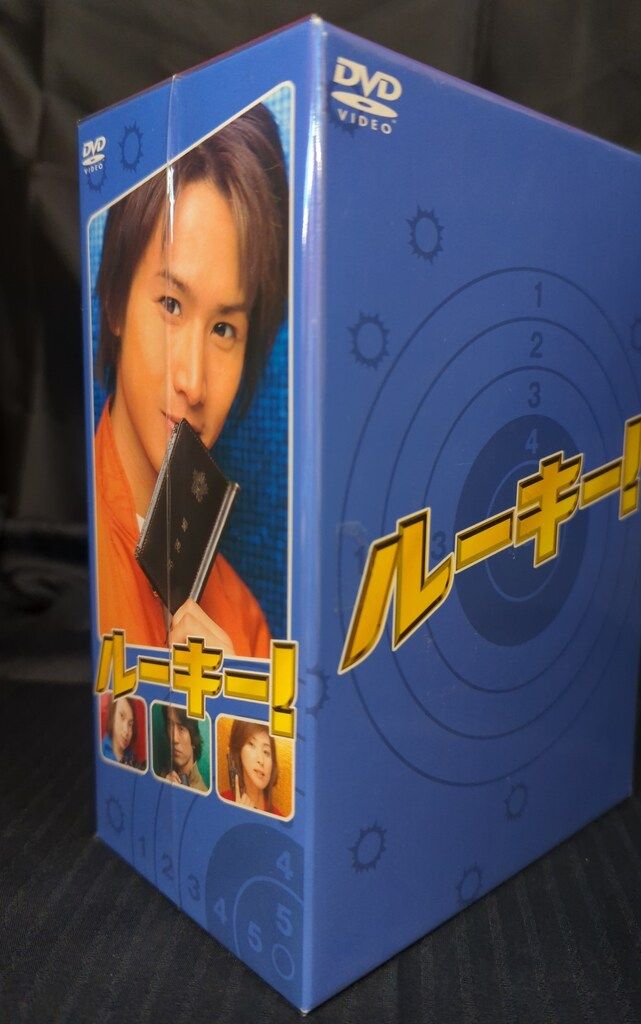 DVD ルーキー! DVD-BOX Amazon.co.jp: ルーキー! DVD-BOX : 堂本光一