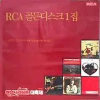 Rca ゴールデンディスク 1 ー 5 家 5LP アナム電気