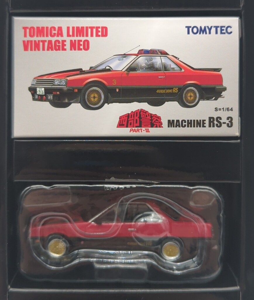 TOMICA