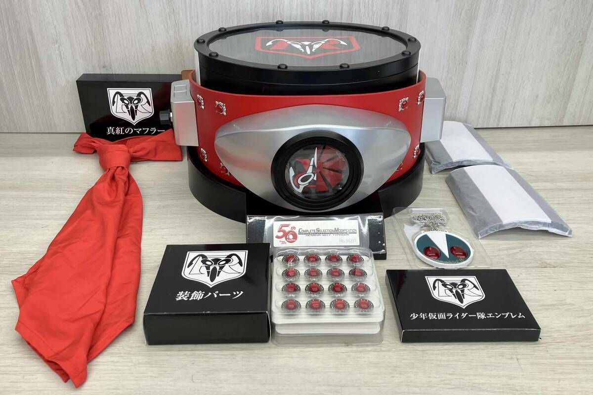 CSM 変身ベルト タイフーン KAMEN RIDER 50 th Anniversary Memorial Set 仮面ライダー
