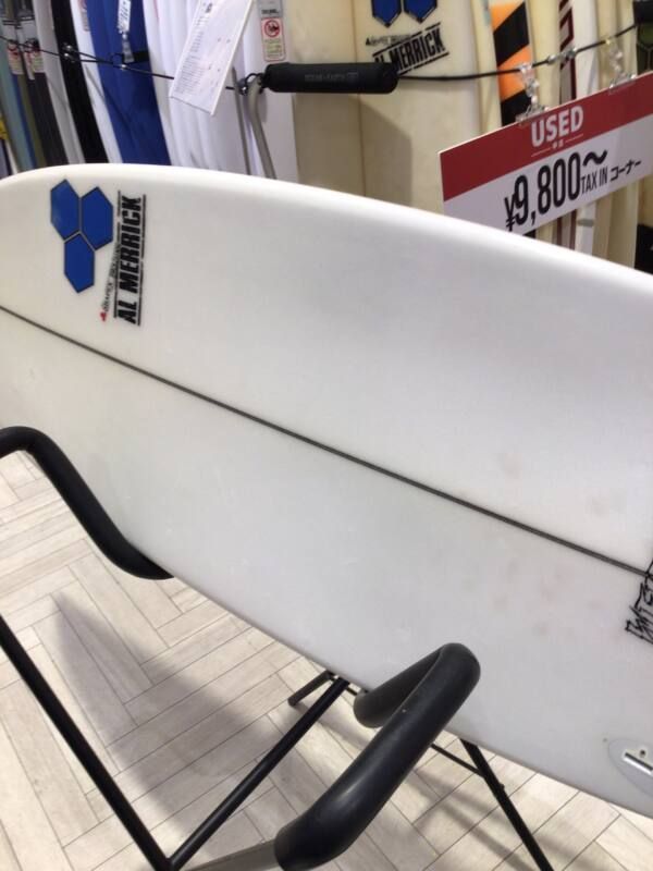 中古ボード 中古艇 ヤマハ 255XD 2023年7月 滋賀県 大津市 有限会社 LFM