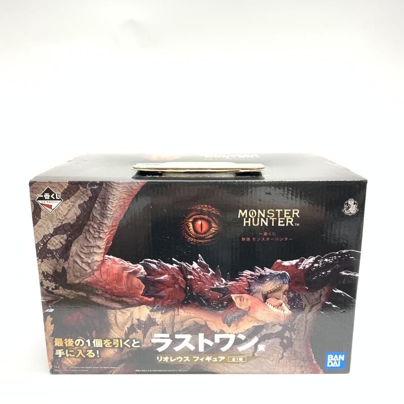 中古】開封)ラストワン賞 リオレウス フィギュア ｢一番くじ 映画
