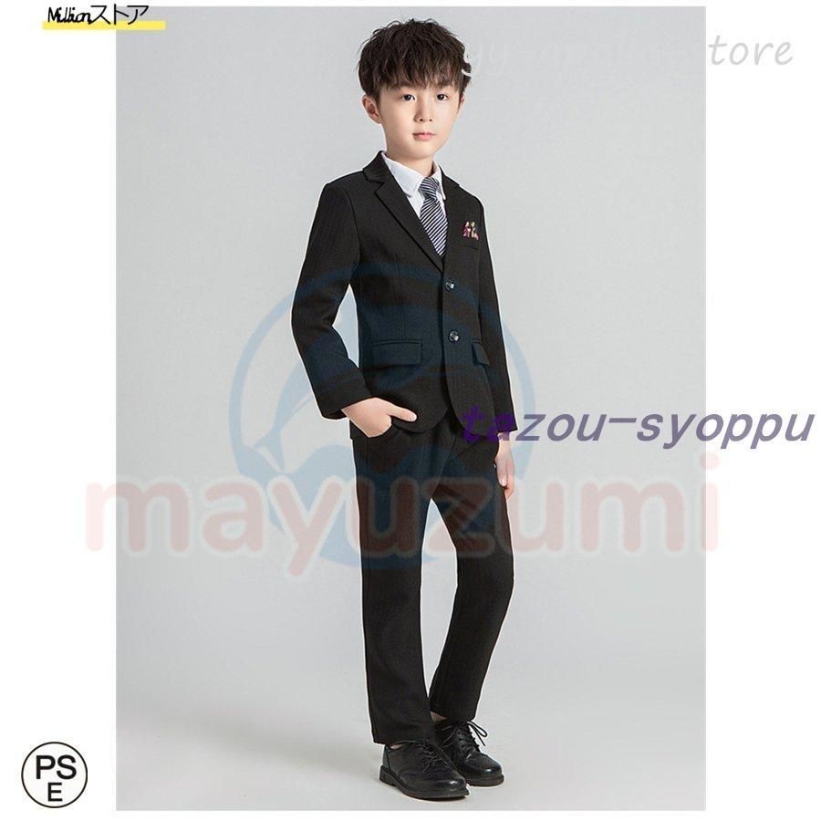 黒　スーツ　メンズ　160　卒業式入学式 Amazon.co.jp: 卒業式 入学式 スーツ 男の子 ジュニア 大きい