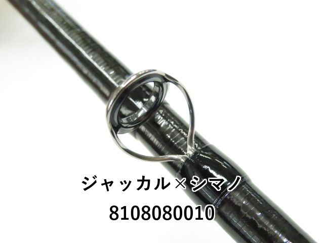 ジャッカル×シマノ 21ポイズングロリアス 168M-LM (01