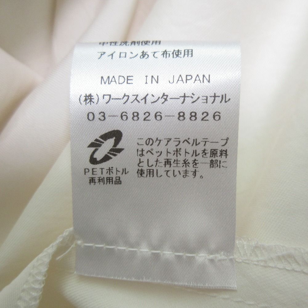 レディース 古着