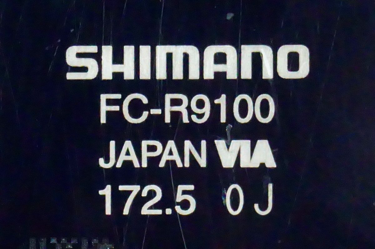 SHIMANO シマノ