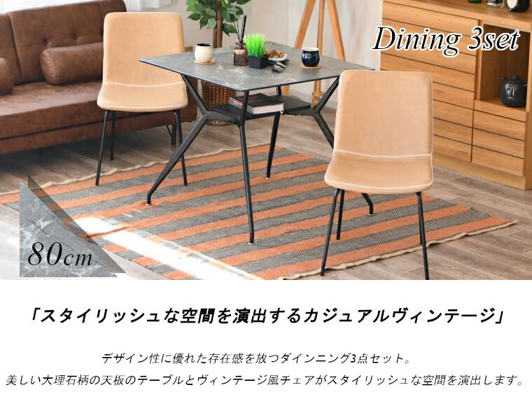 ハイグレード