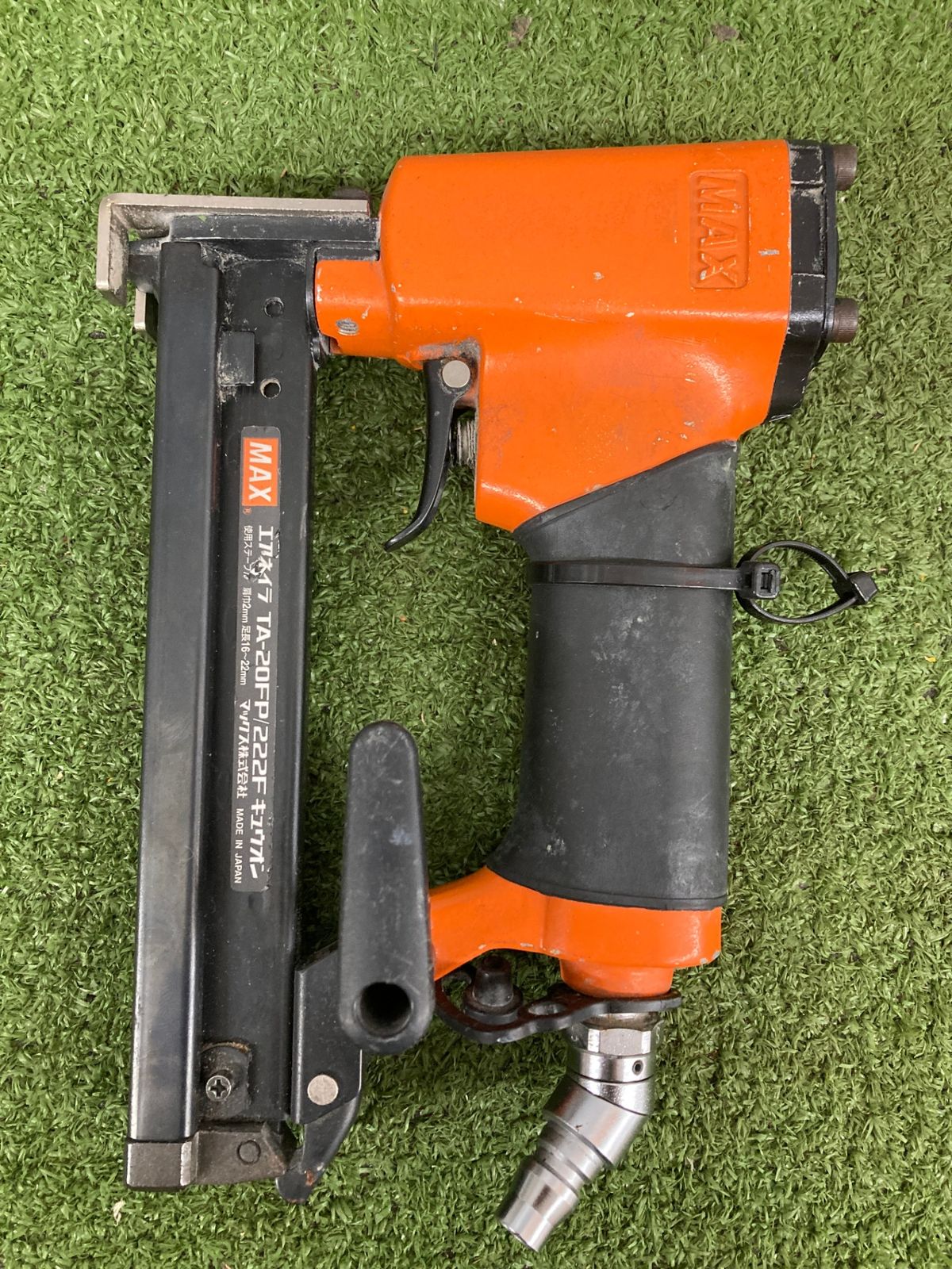 MAXマックス常圧ステープル用 エアネイラ TA-20FP/222F キュウオン