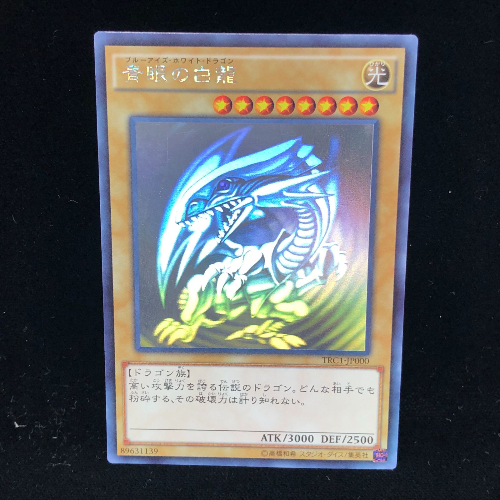 希少 レッツ!ダ・カーポーカー!! PR プロモ レッツダカーポーカー 希少 レッツ!ダ・カーポーカー!! PR プロモ レッツダカーポーカー