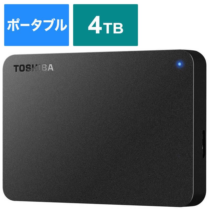 新品 未開封 東芝 USB3.0接続 ポータブルハードディスク 4TB 新品・未