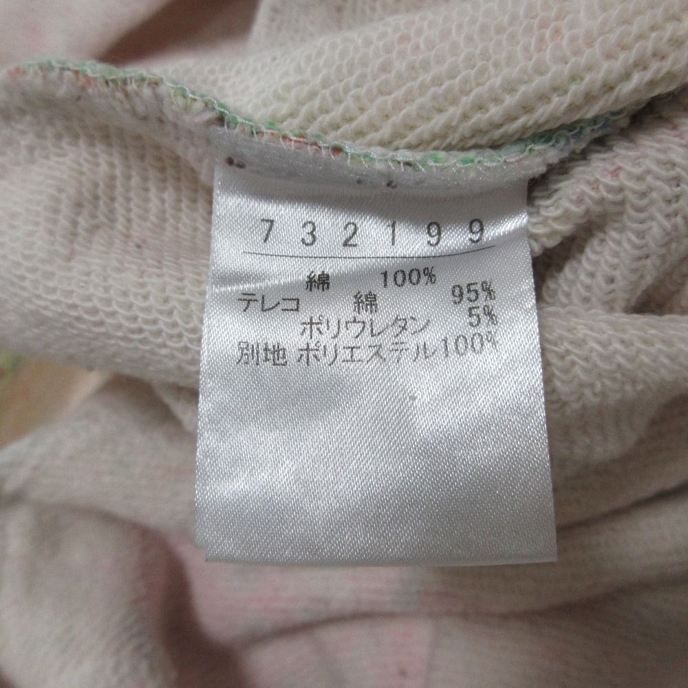 OLEBOREBLA オレボレブラ アルベロベロ ぶたさん プリント ハーフジップ スウェットシャツ プルオーバー マルチカラー レディース 古着 中古 OLEBOREBLA オレボレブラ アルベロベロ ぶたさん プリント