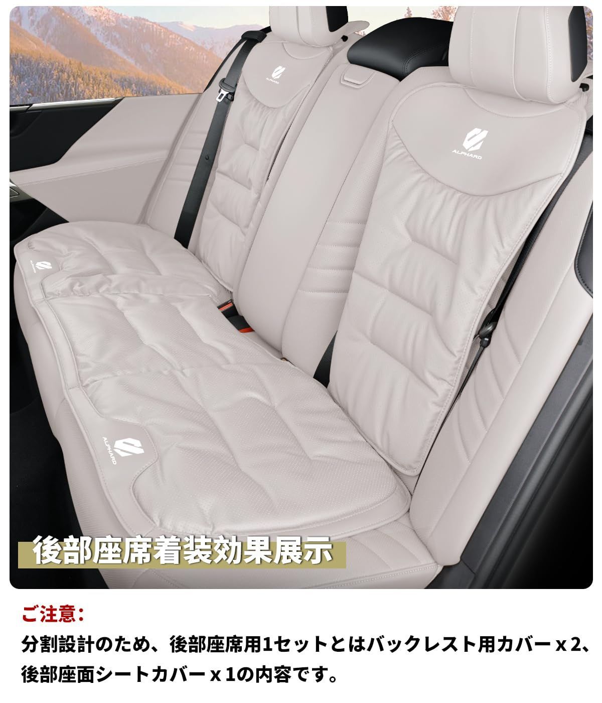 シート クッション