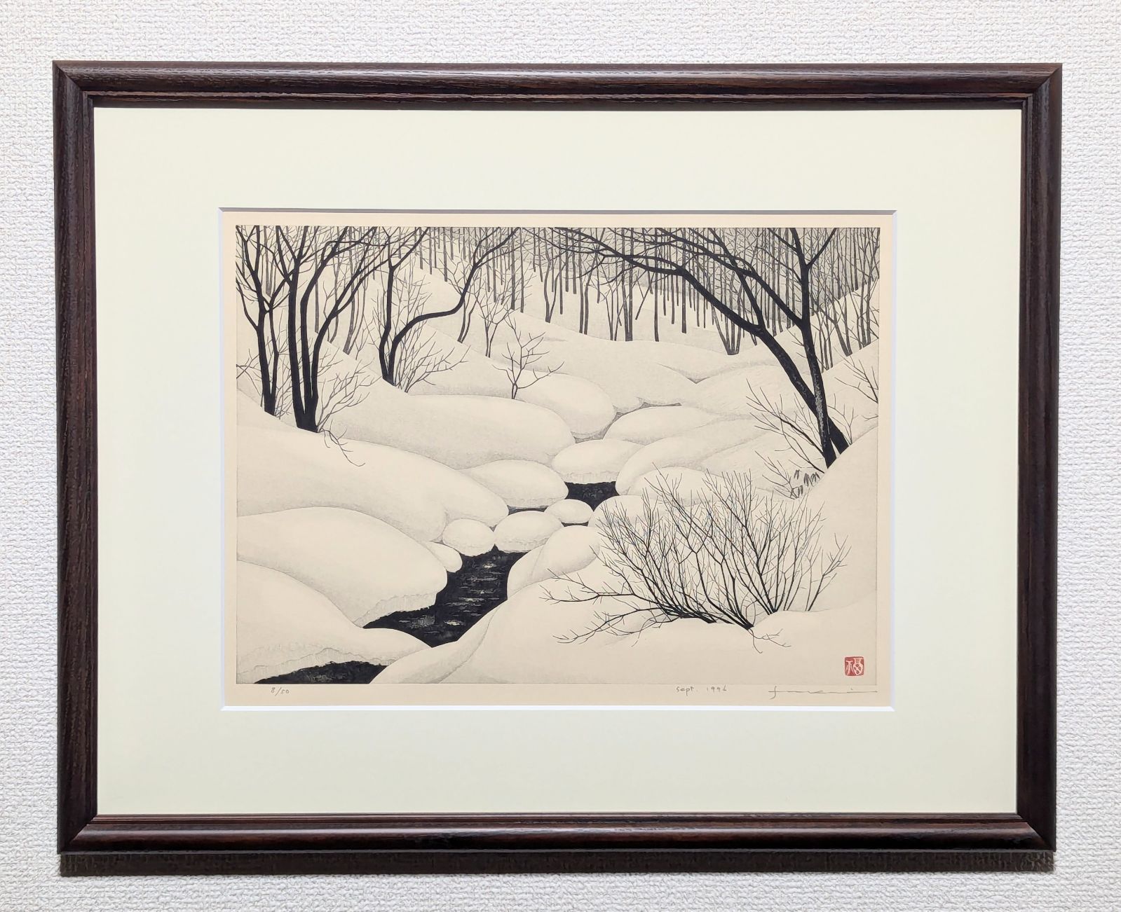 真作】【美品】福井正郎「谷間」【直筆サイン】【木版画】 - メルカリ 