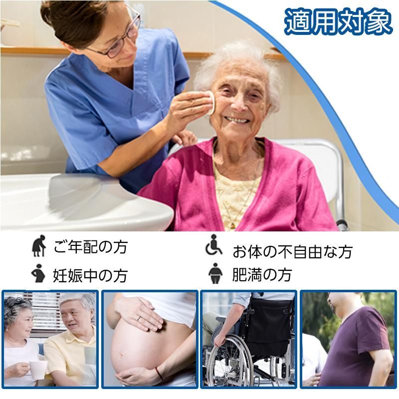 風呂用椅子