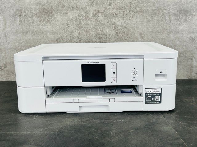 インクジェットプリンター brother ブラザー DCP-J528N 複合機 ホワイト プリビオ 印刷枚数12枚 094041 23160