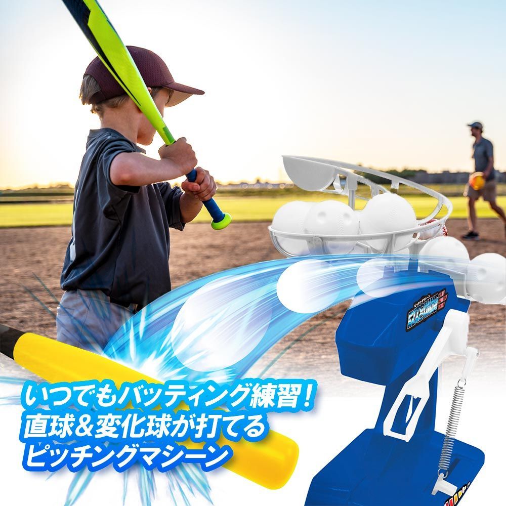 Amazon | Perfect Swings USA「Swing Path Trainer V3