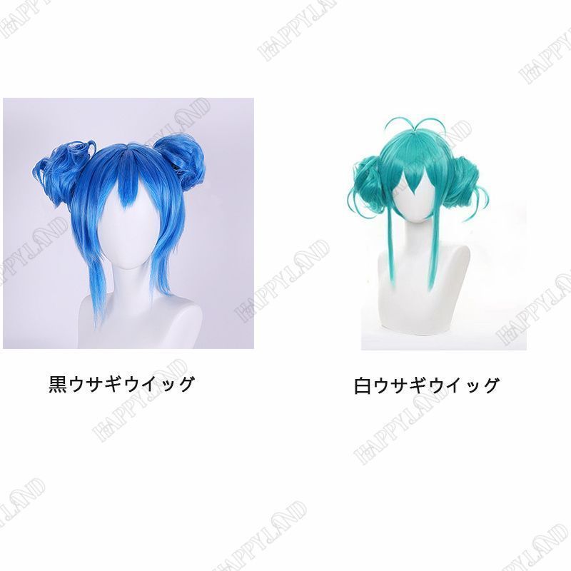 コ
