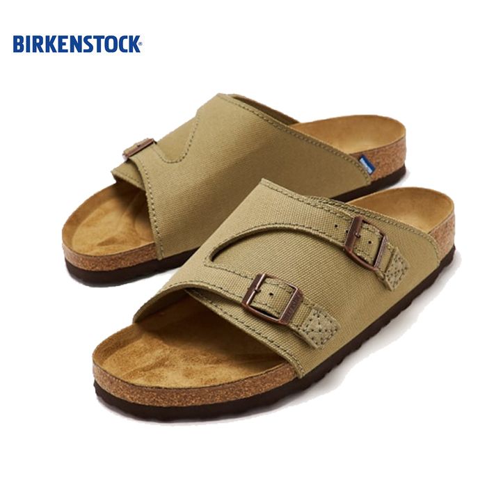 ヤドリギ　154〜発送200サイズ トリックスター / Ninja ZX-4RR / ZX-4R SE(24-26) 政府認証スリップ